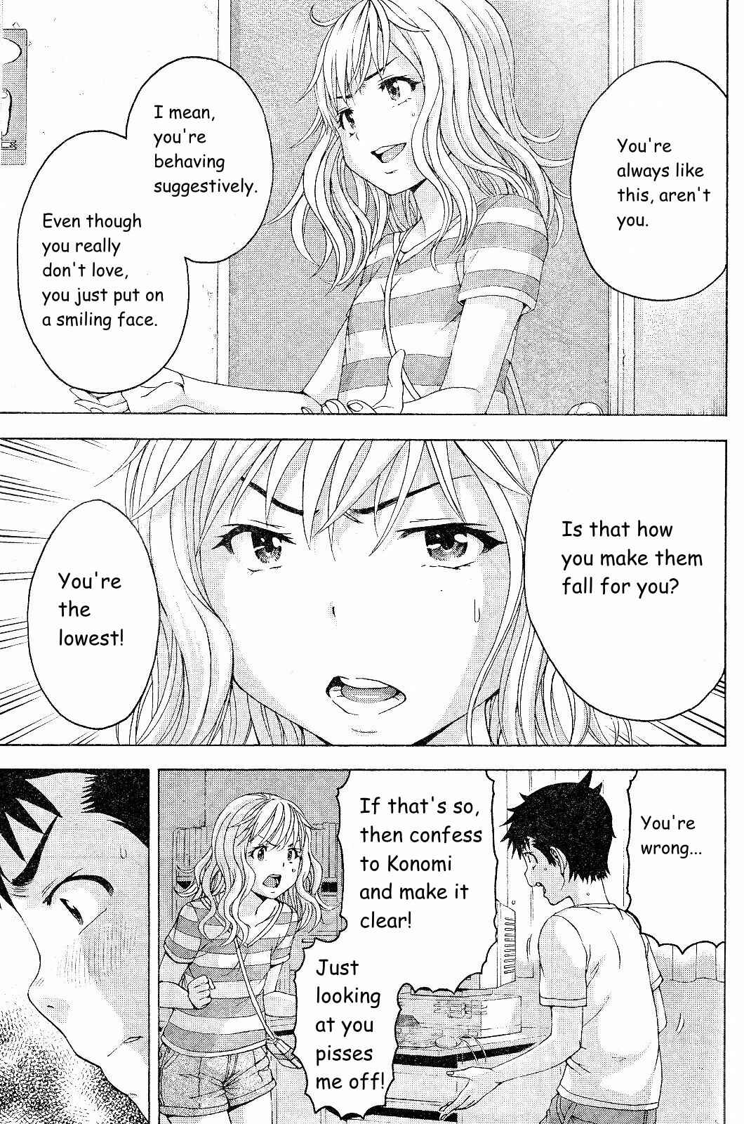 Page 9 Chapter 66 Mujaki no Rakuen
