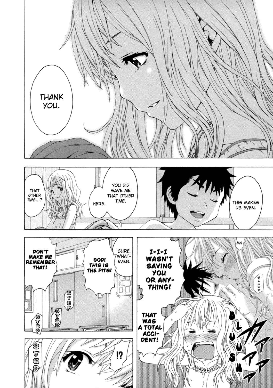 Page 13 Chapter 33 Mujaki no Rakuen
