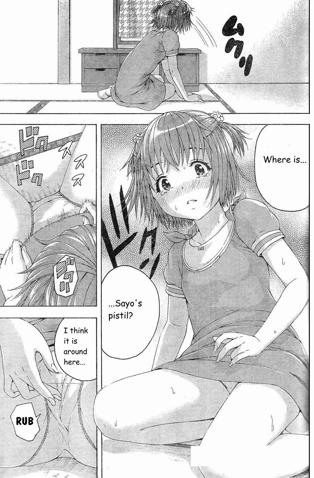 Page 10 Chapter 65 Mujaki no Rakuen