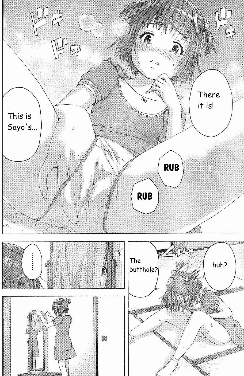 Page 13 Chapter 65 Mujaki no Rakuen