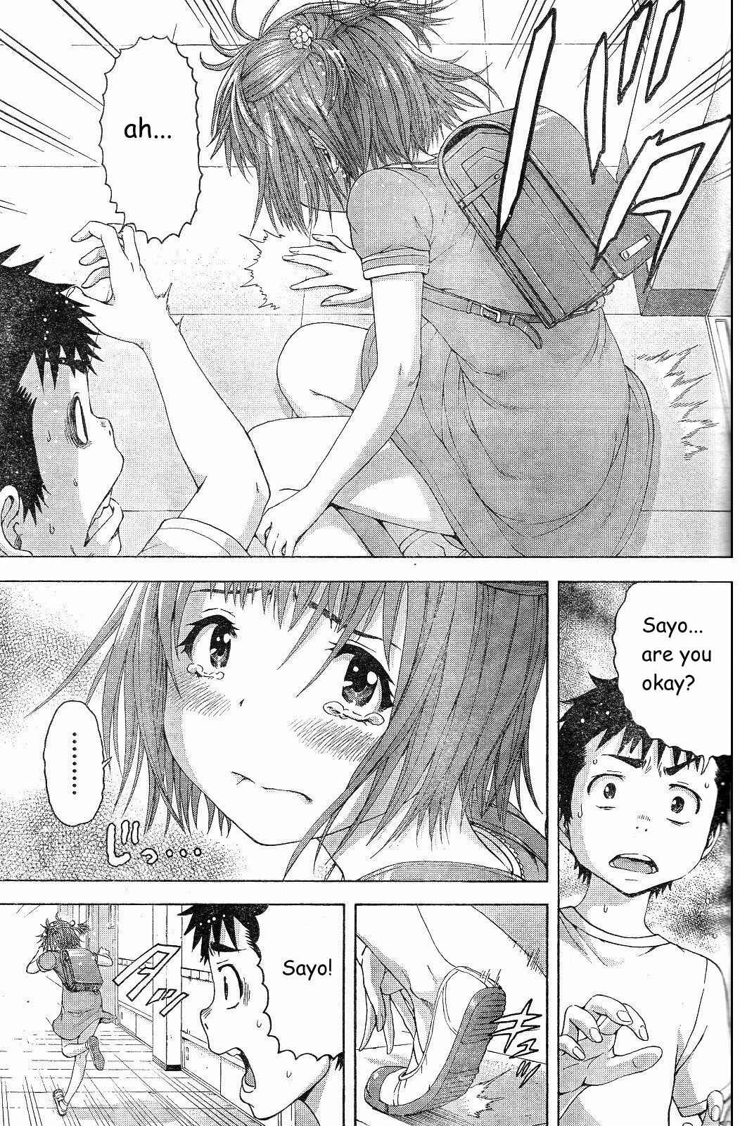 Page 6 Chapter 65 Mujaki no Rakuen