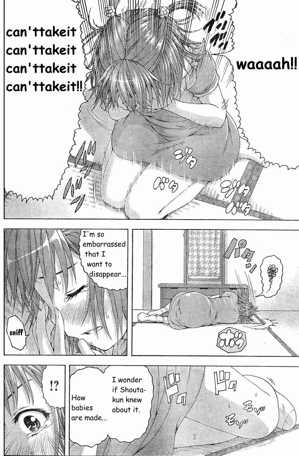 Page 9 Chapter 65 Mujaki no Rakuen