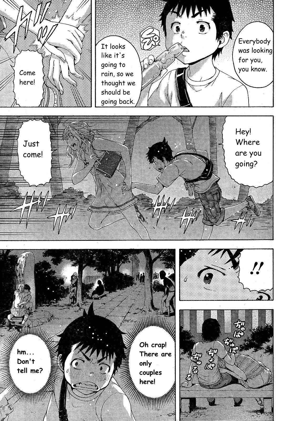 Page 14 Chapter 63 Mujaki no Rakuen