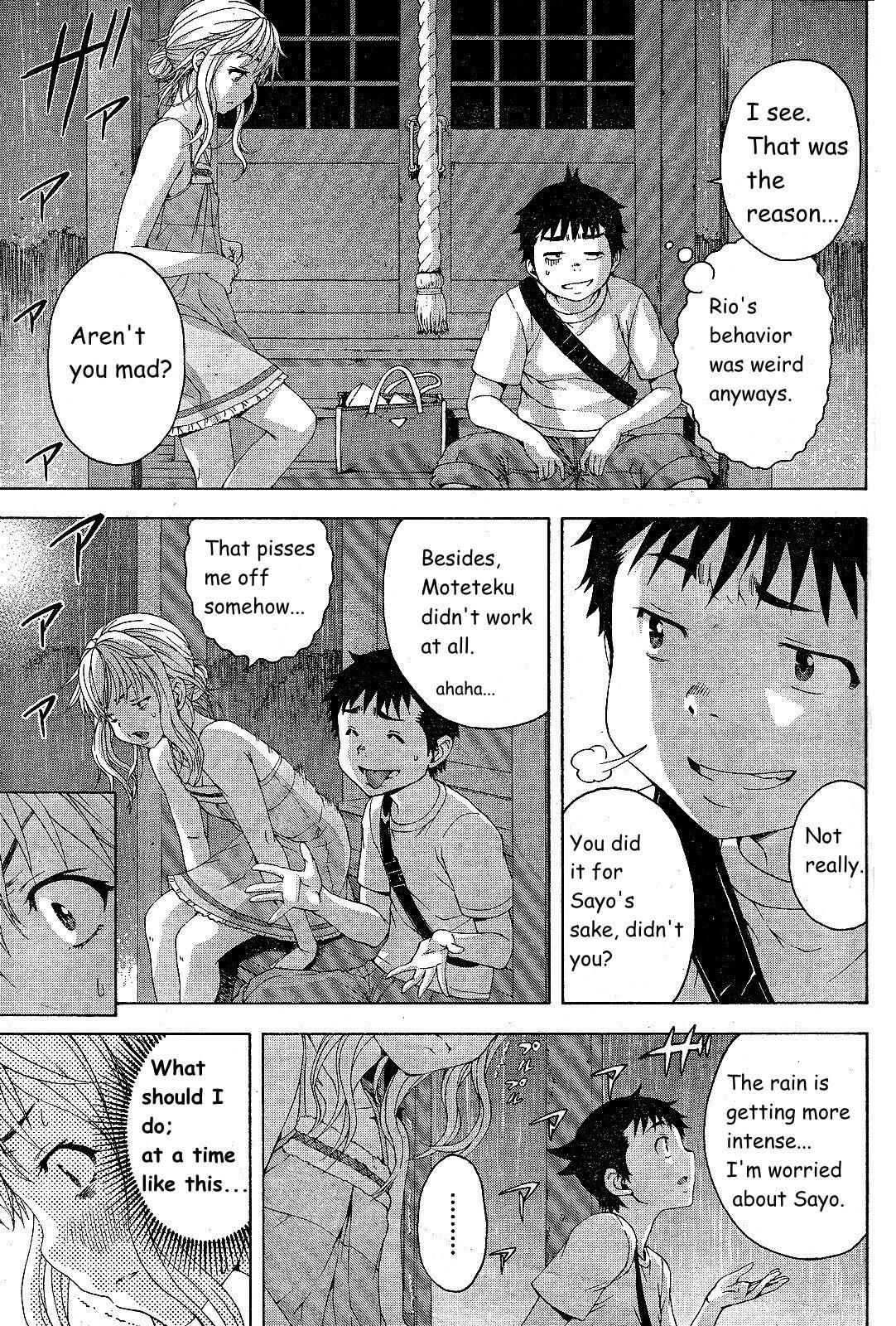 Page 18 Chapter 63 Mujaki no Rakuen