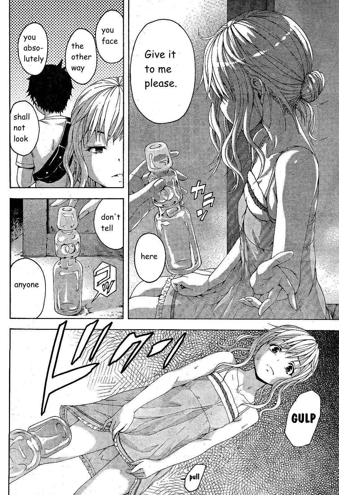 Page 23 Chapter 63 Mujaki no Rakuen