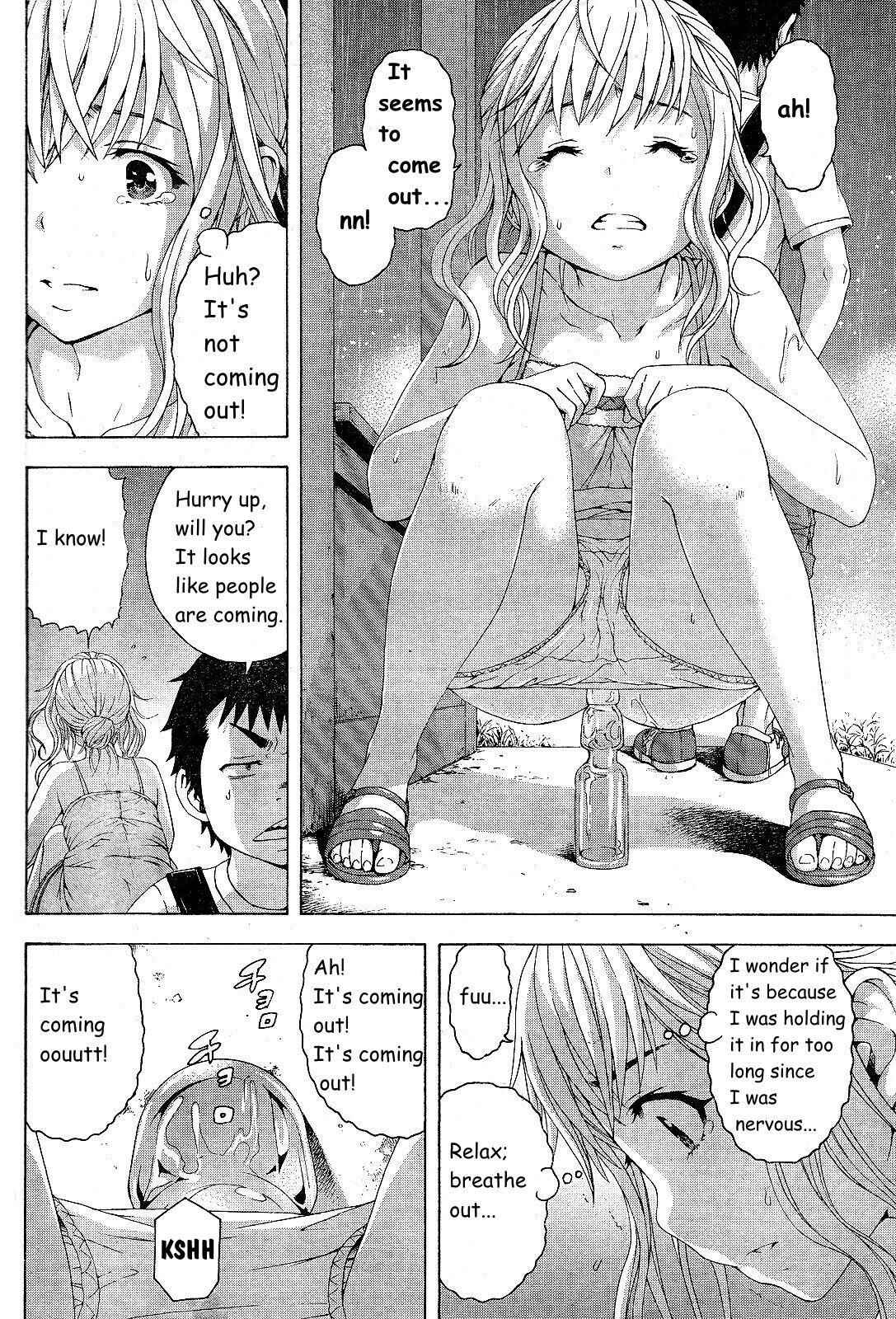 Page 25 Chapter 63 Mujaki no Rakuen