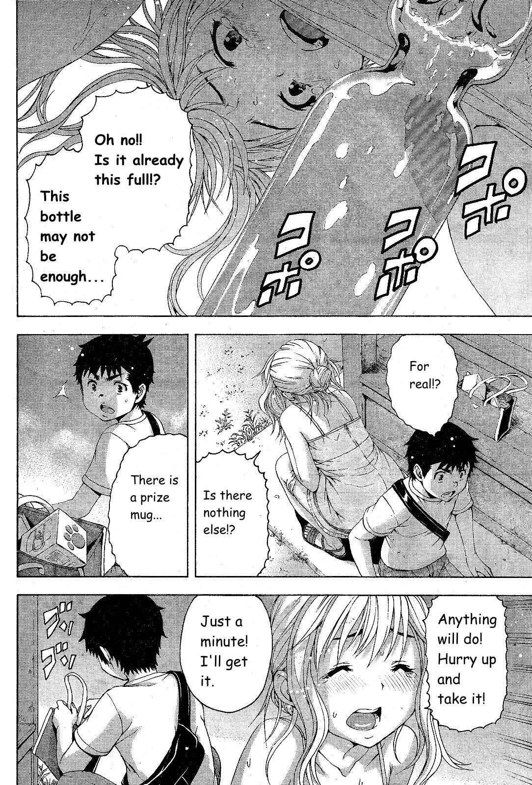 Page 27 Chapter 63 Mujaki no Rakuen