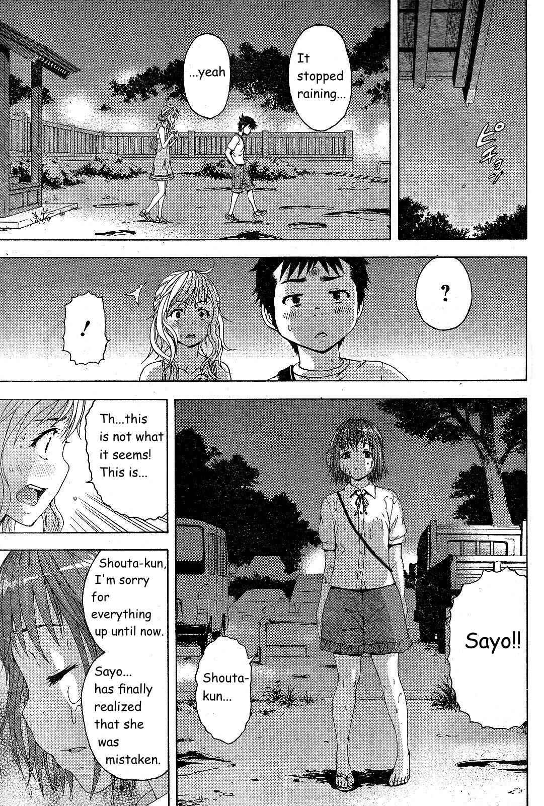 Page 30 Chapter 63 Mujaki no Rakuen