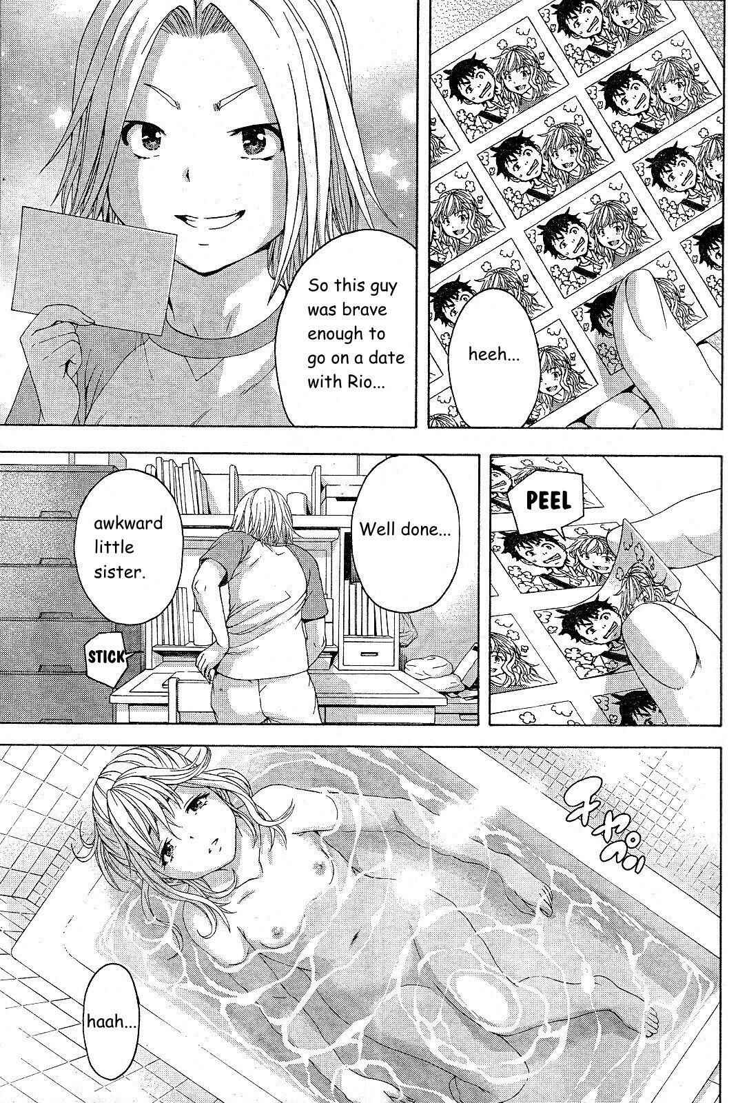 Page 4 Chapter 63 Mujaki no Rakuen