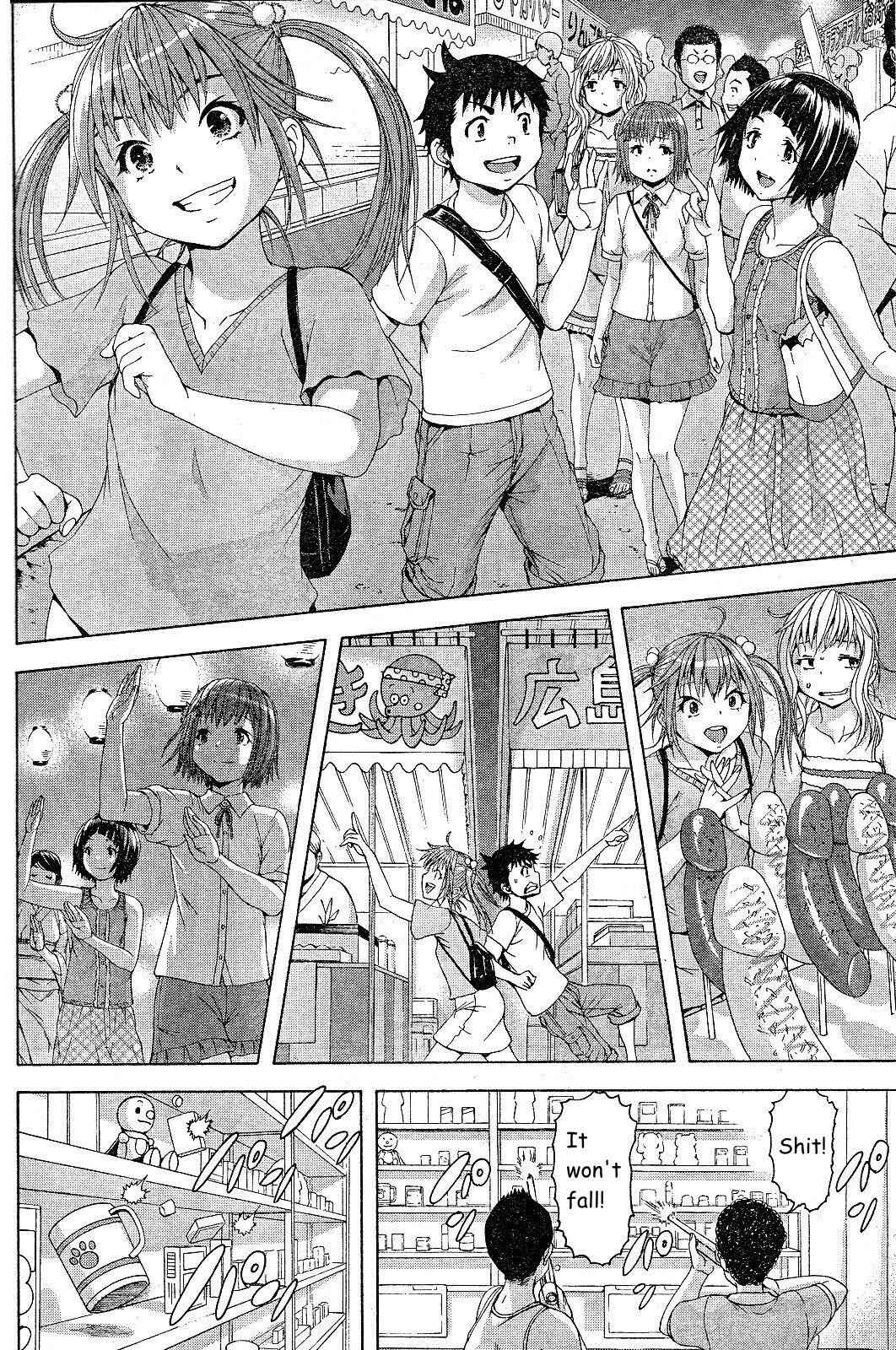 Page 7 Chapter 63 Mujaki no Rakuen
