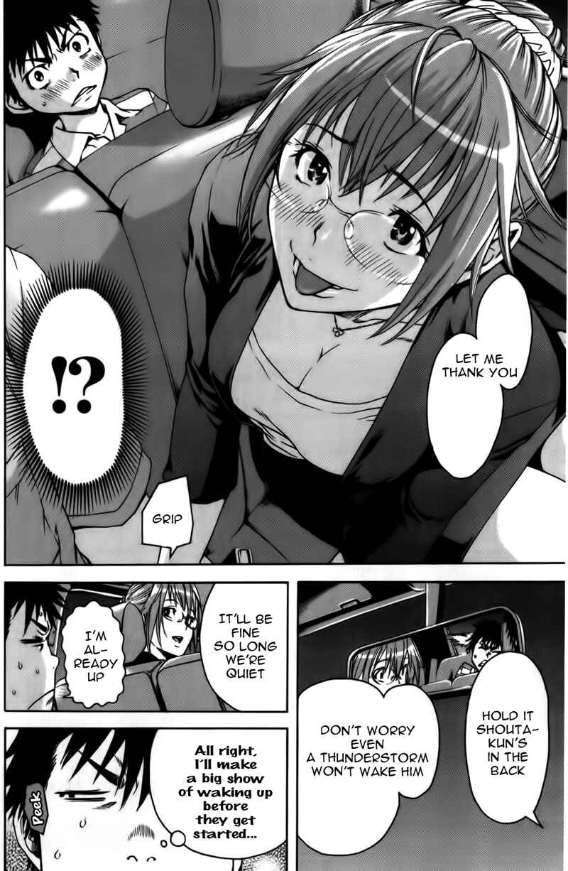 Page 12 Chapter 6 Mujaki no Rakuen