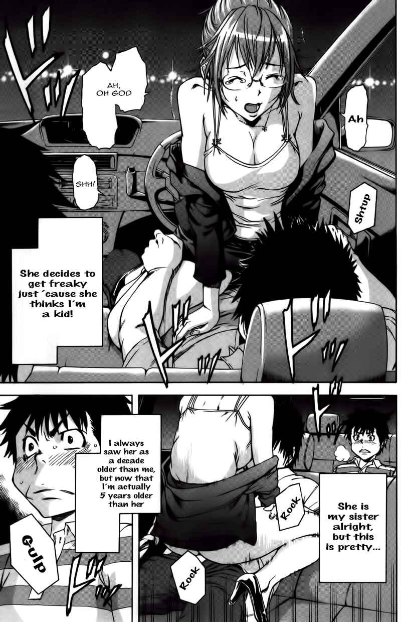 Page 15 Chapter 6 Mujaki no Rakuen