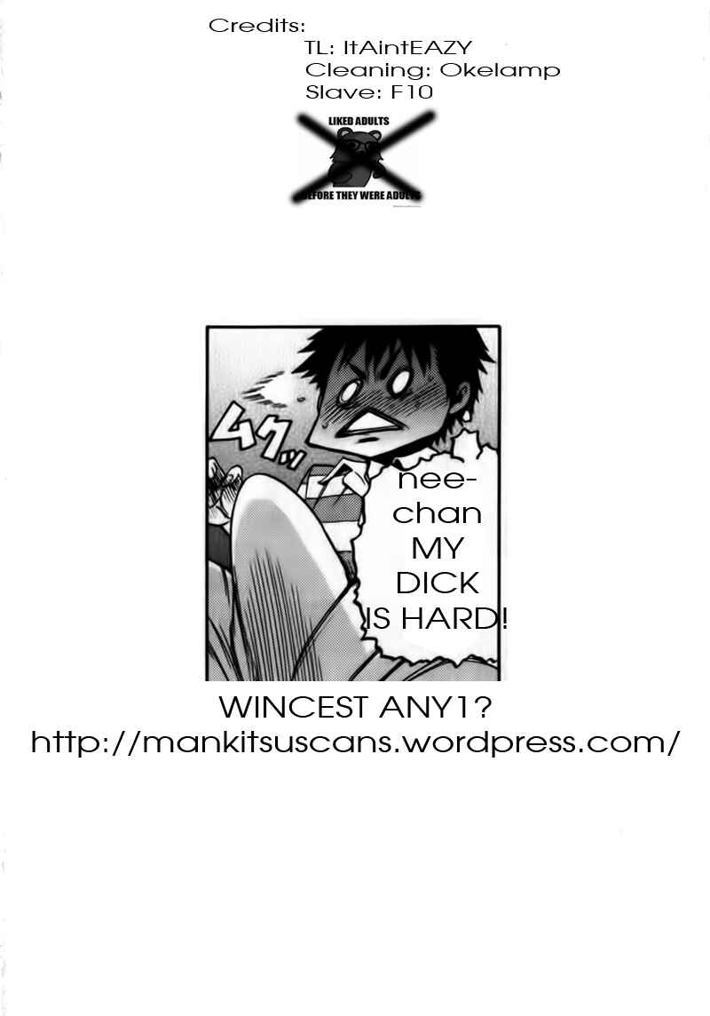 Page 21 Chapter 6 Mujaki no Rakuen