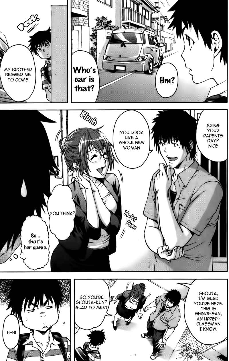 Page 5 Chapter 6 Mujaki no Rakuen
