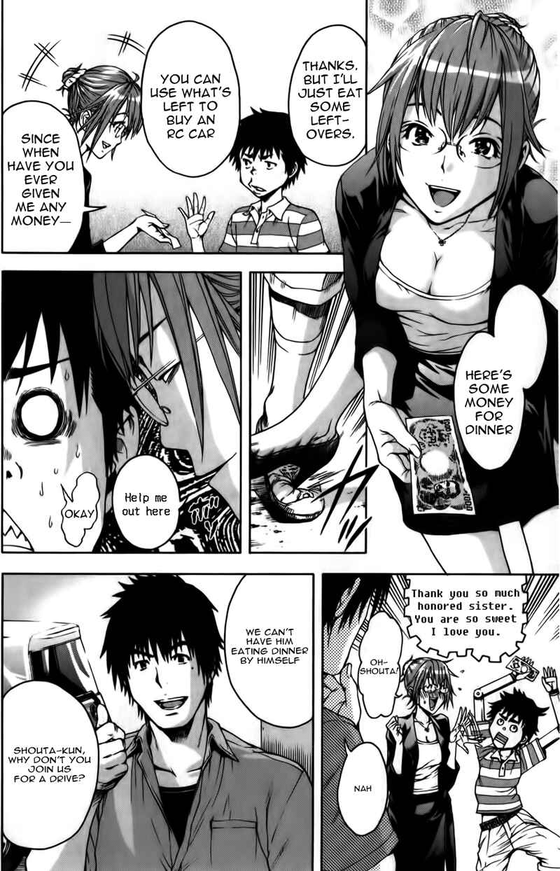 Page 6 Chapter 6 Mujaki no Rakuen