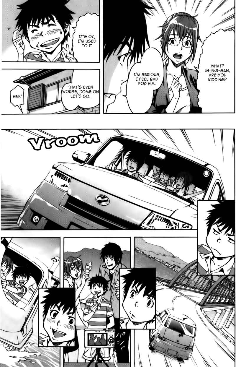 Page 7 Chapter 6 Mujaki no Rakuen