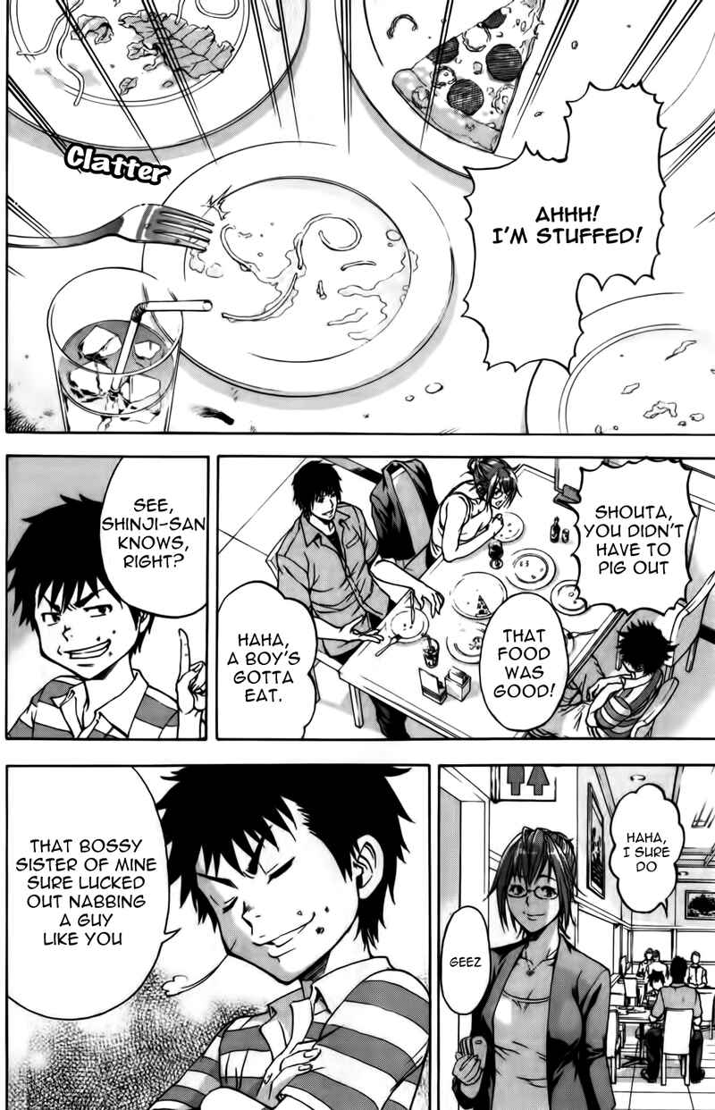 Page 8 Chapter 6 Mujaki no Rakuen