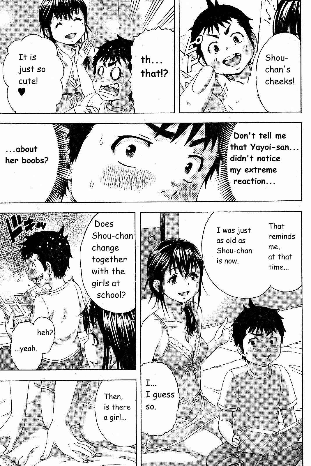 Page 13 Chapter 62 Mujaki no Rakuen