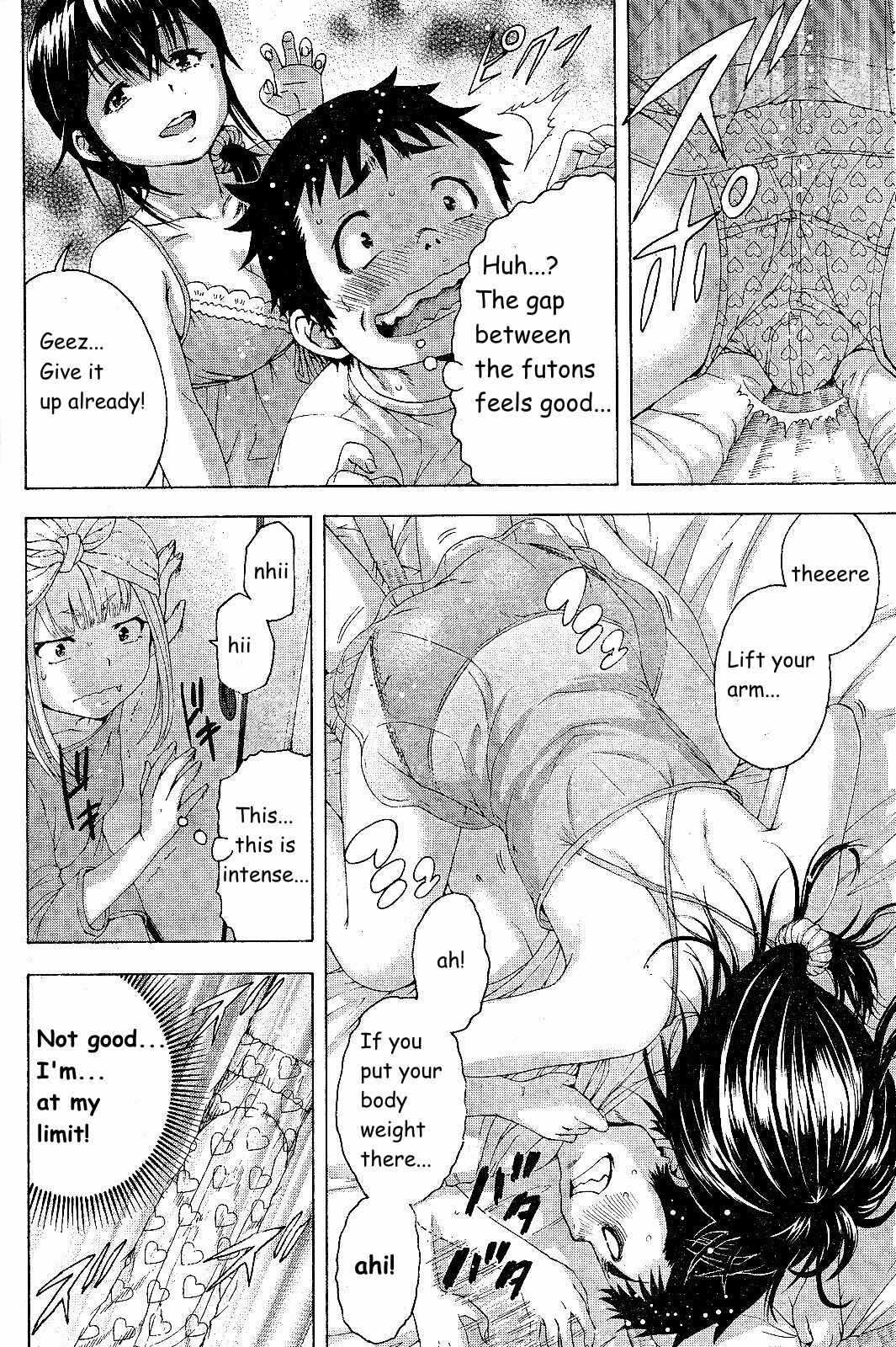 Page 18 Chapter 62 Mujaki no Rakuen