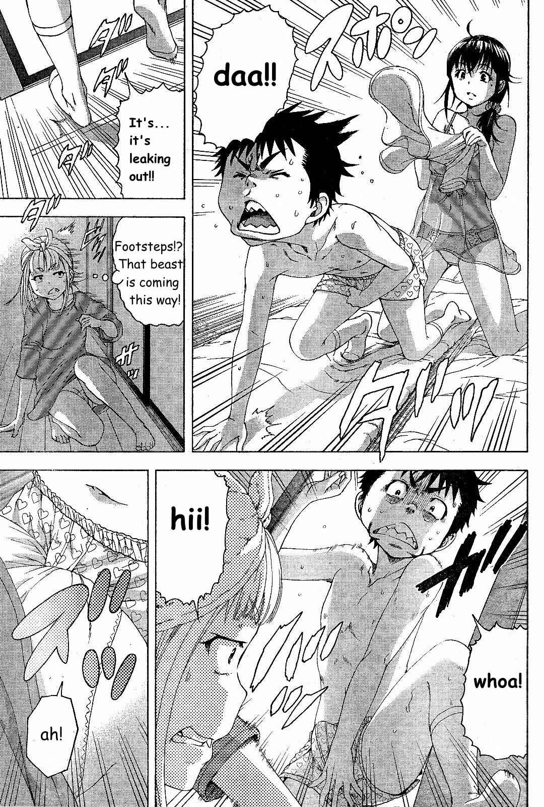 Page 19 Chapter 62 Mujaki no Rakuen