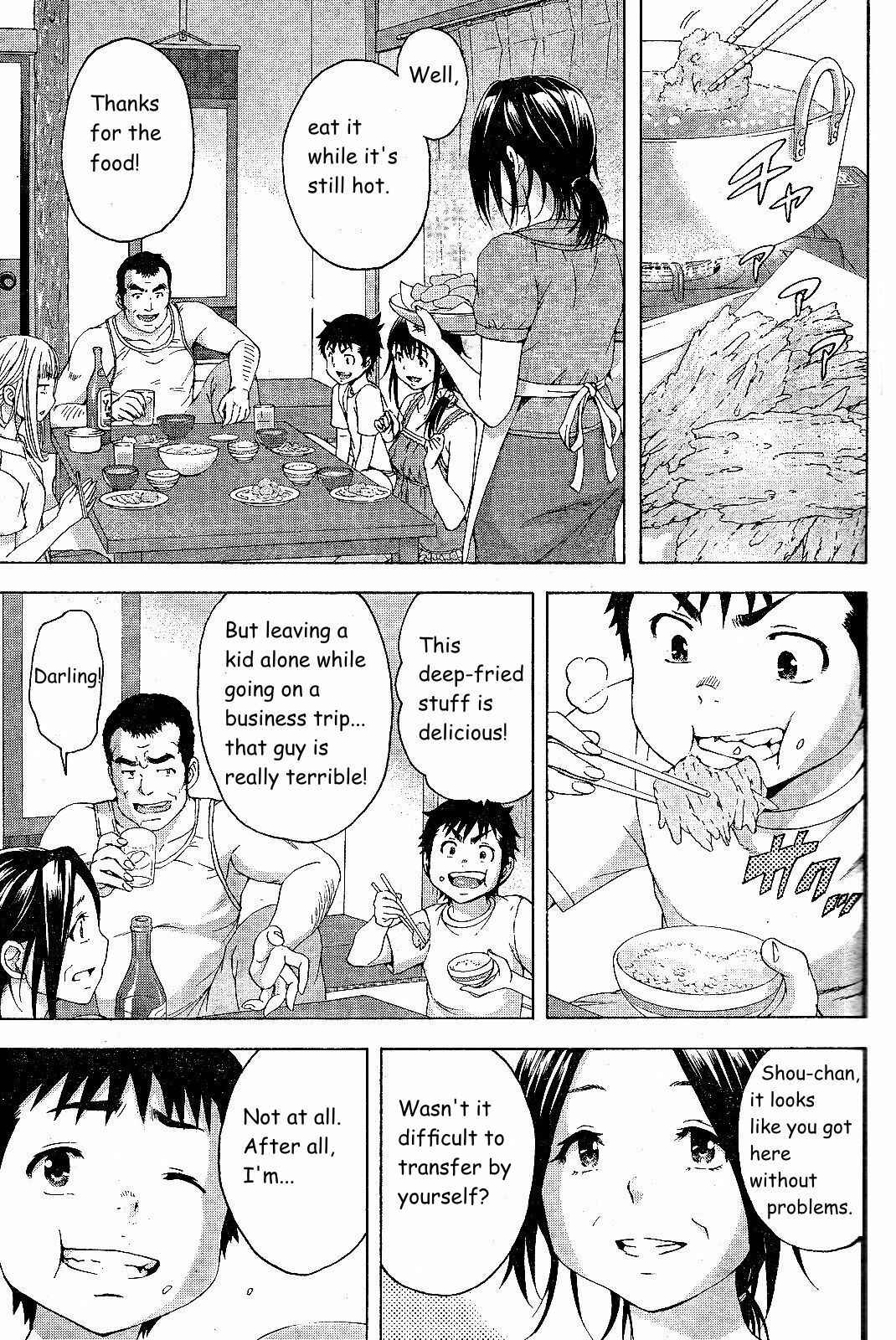 Page 3 Chapter 62 Mujaki no Rakuen