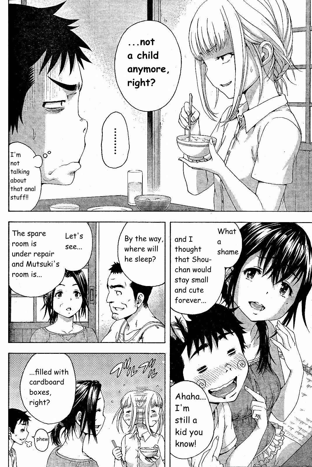 Page 4 Chapter 62 Mujaki no Rakuen