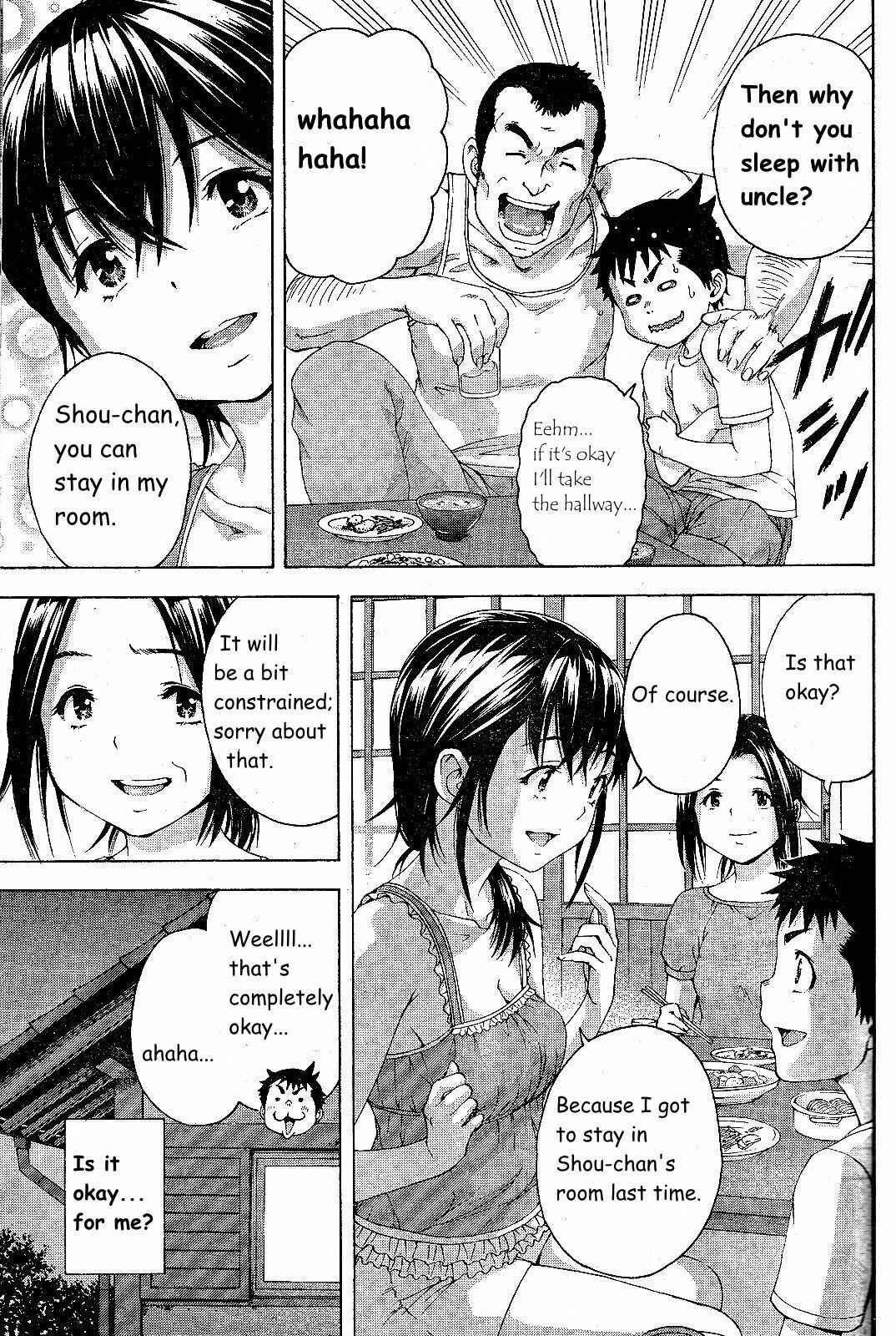 Page 5 Chapter 62 Mujaki no Rakuen