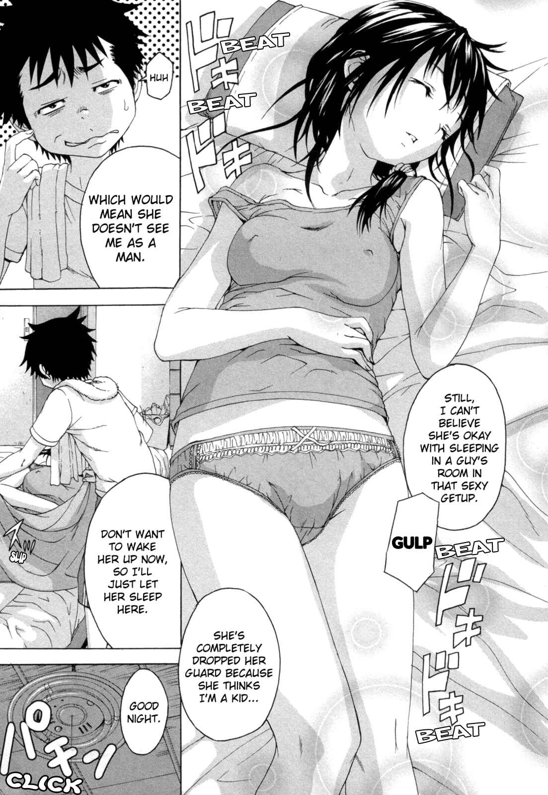 Page 11 Chapter 32 Mujaki no Rakuen