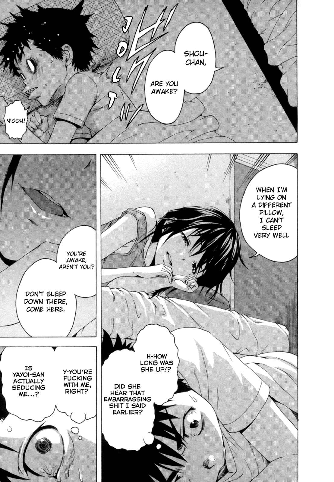 Page 13 Chapter 32 Mujaki no Rakuen