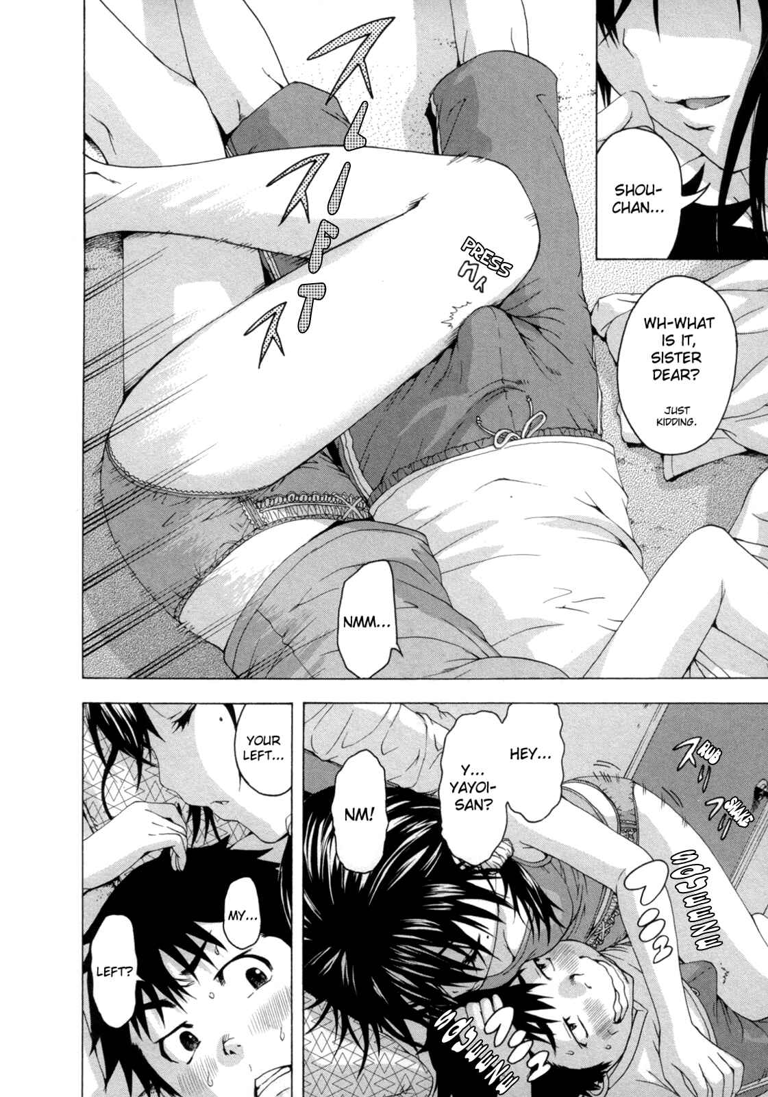 Page 16 Chapter 32 Mujaki no Rakuen