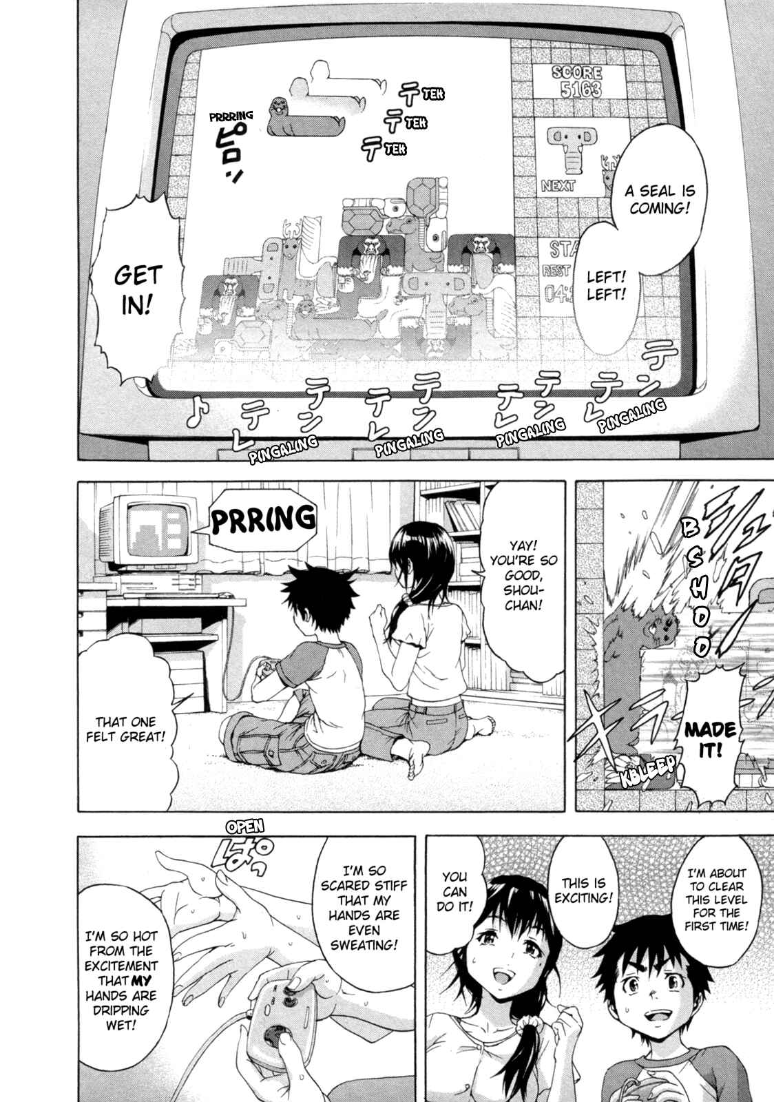 Page 6 Chapter 32 Mujaki no Rakuen