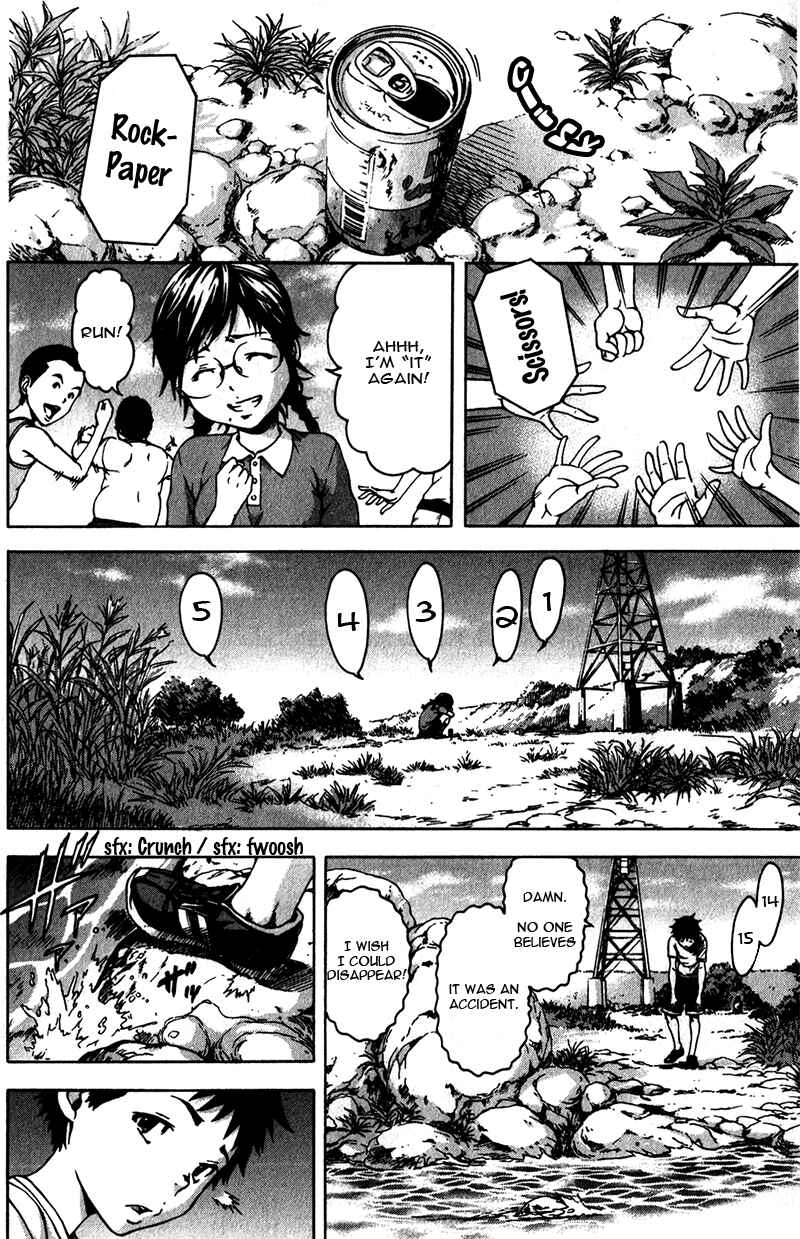 Page 10 Chapter 3 Mujaki no Rakuen