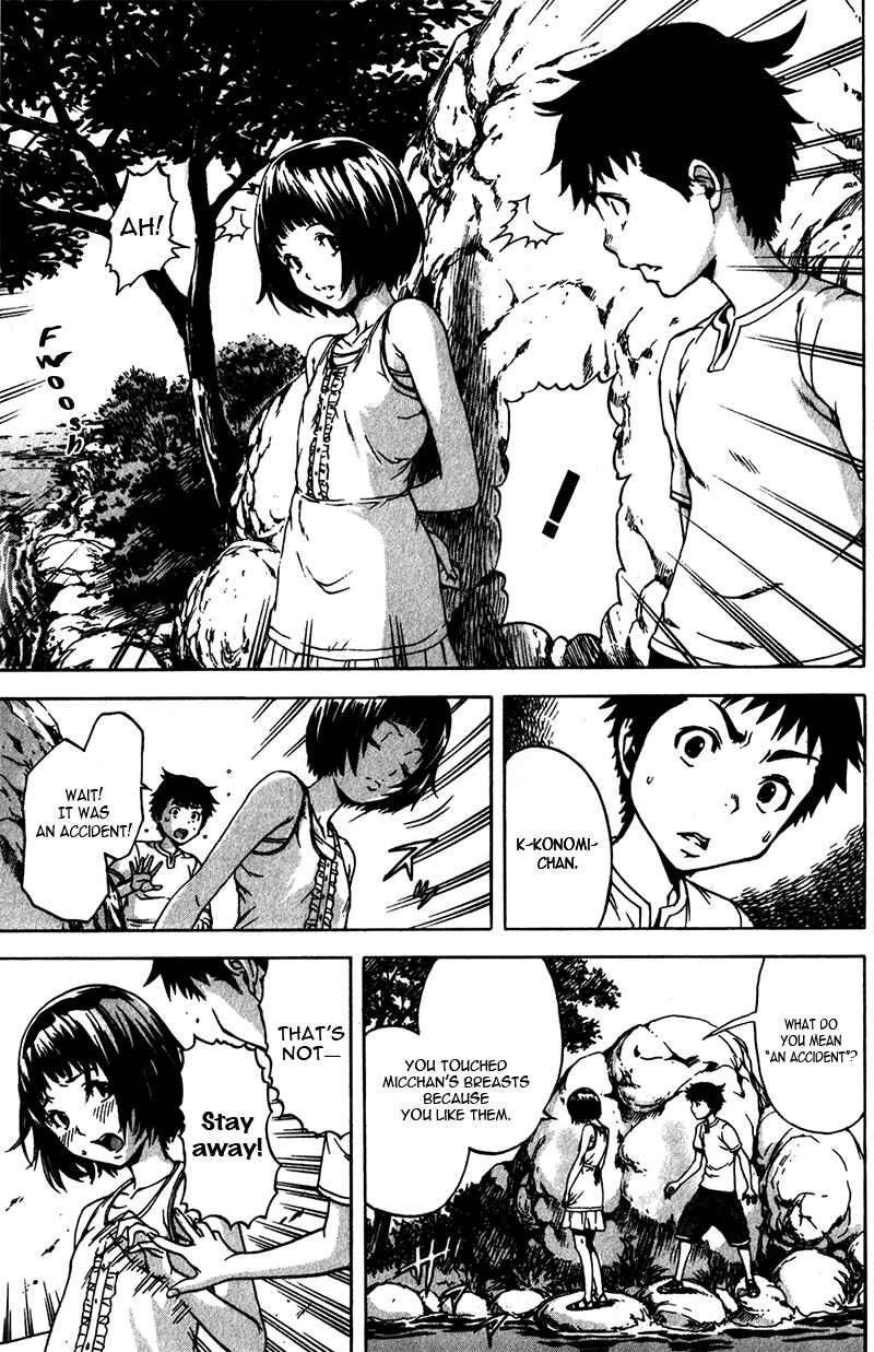 Page 11 Chapter 3 Mujaki no Rakuen