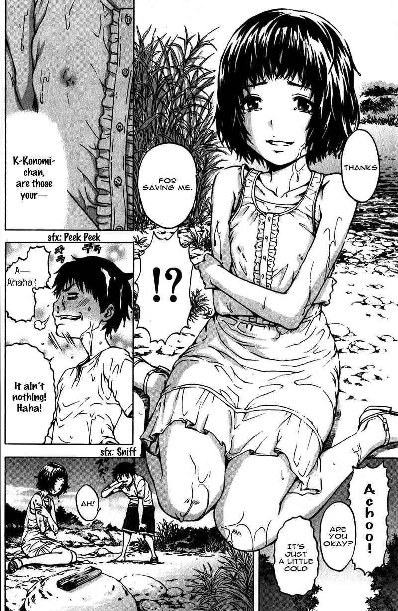 Page 14 Chapter 3 Mujaki no Rakuen