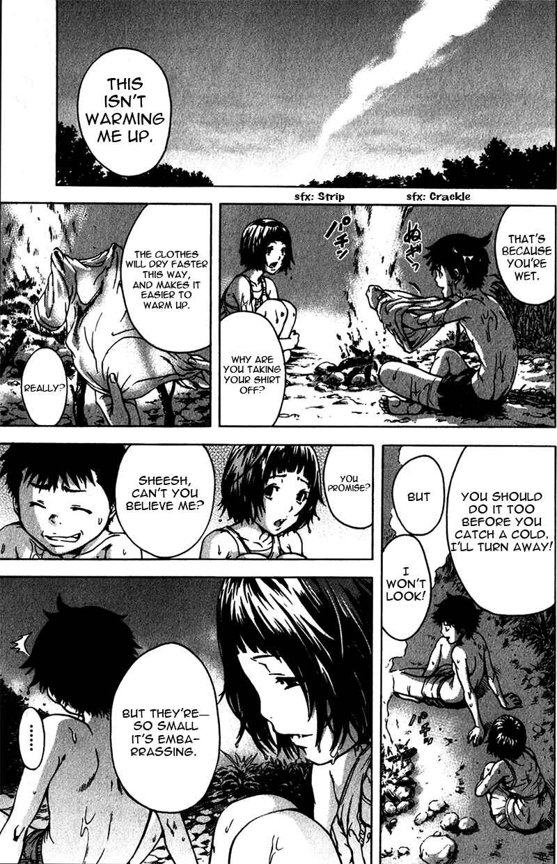 Page 15 Chapter 3 Mujaki no Rakuen