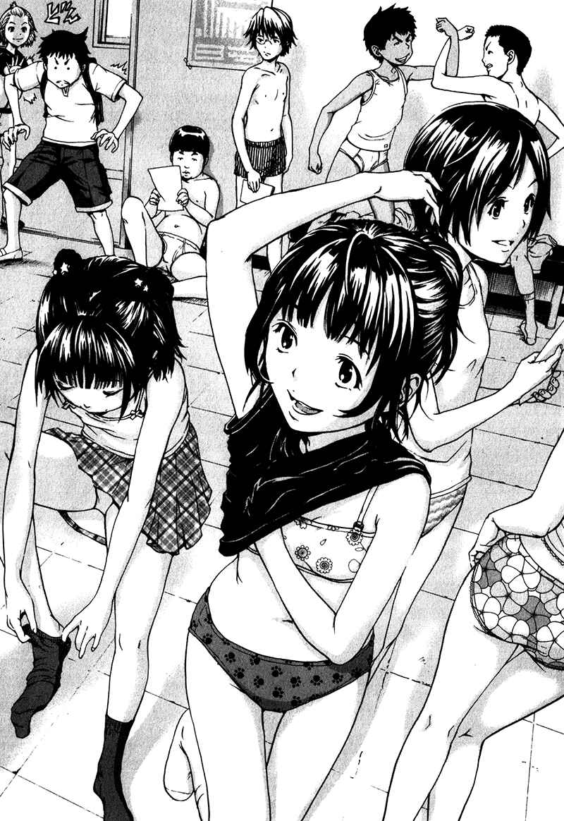Page 2 Chapter 3 Mujaki no Rakuen