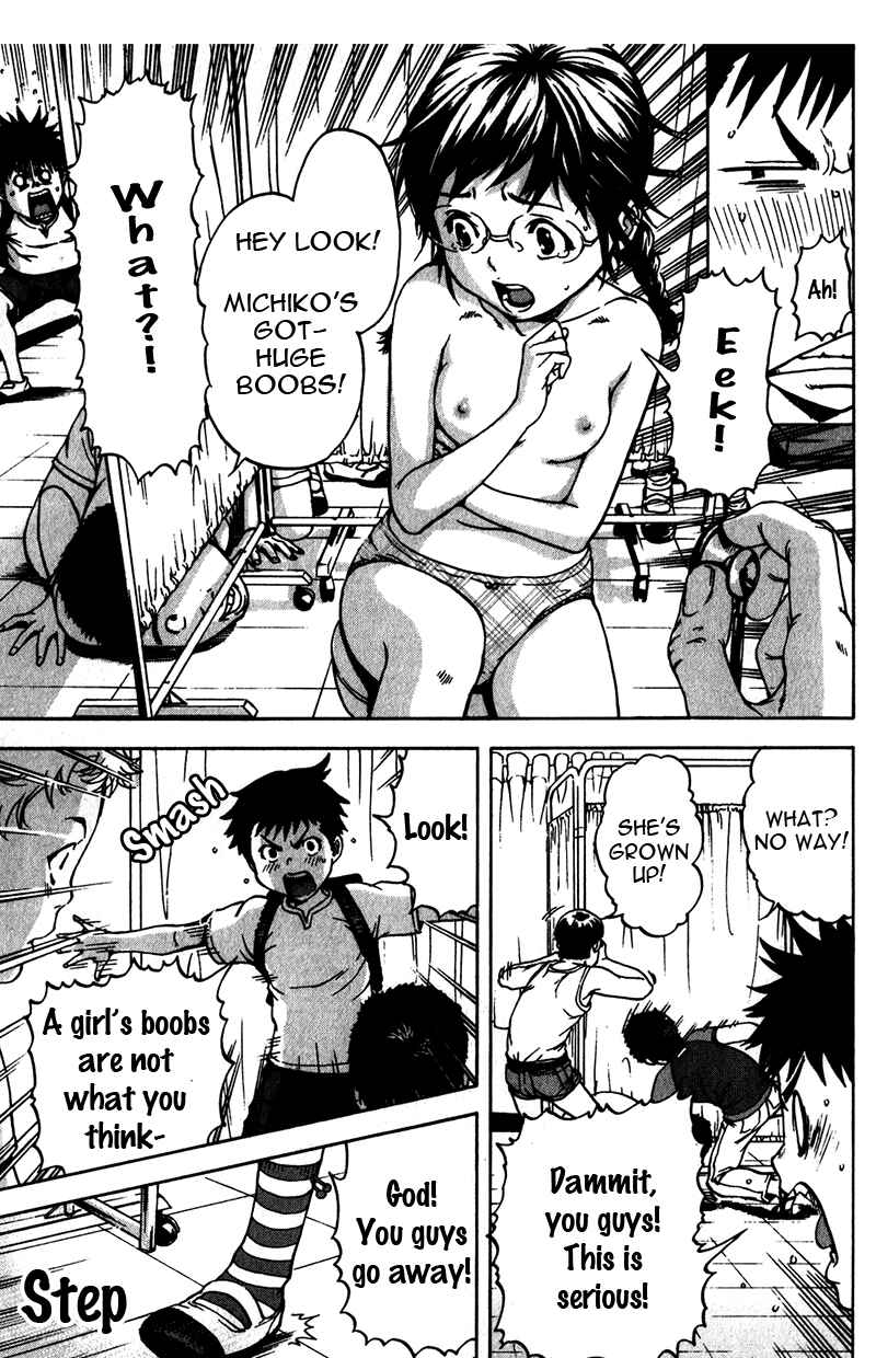 Page 5 Chapter 3 Mujaki no Rakuen