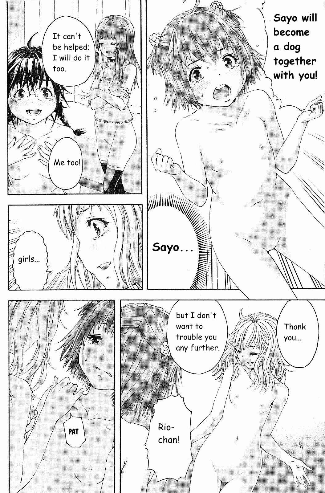 Page 18 Chapter 57 Mujaki no Rakuen