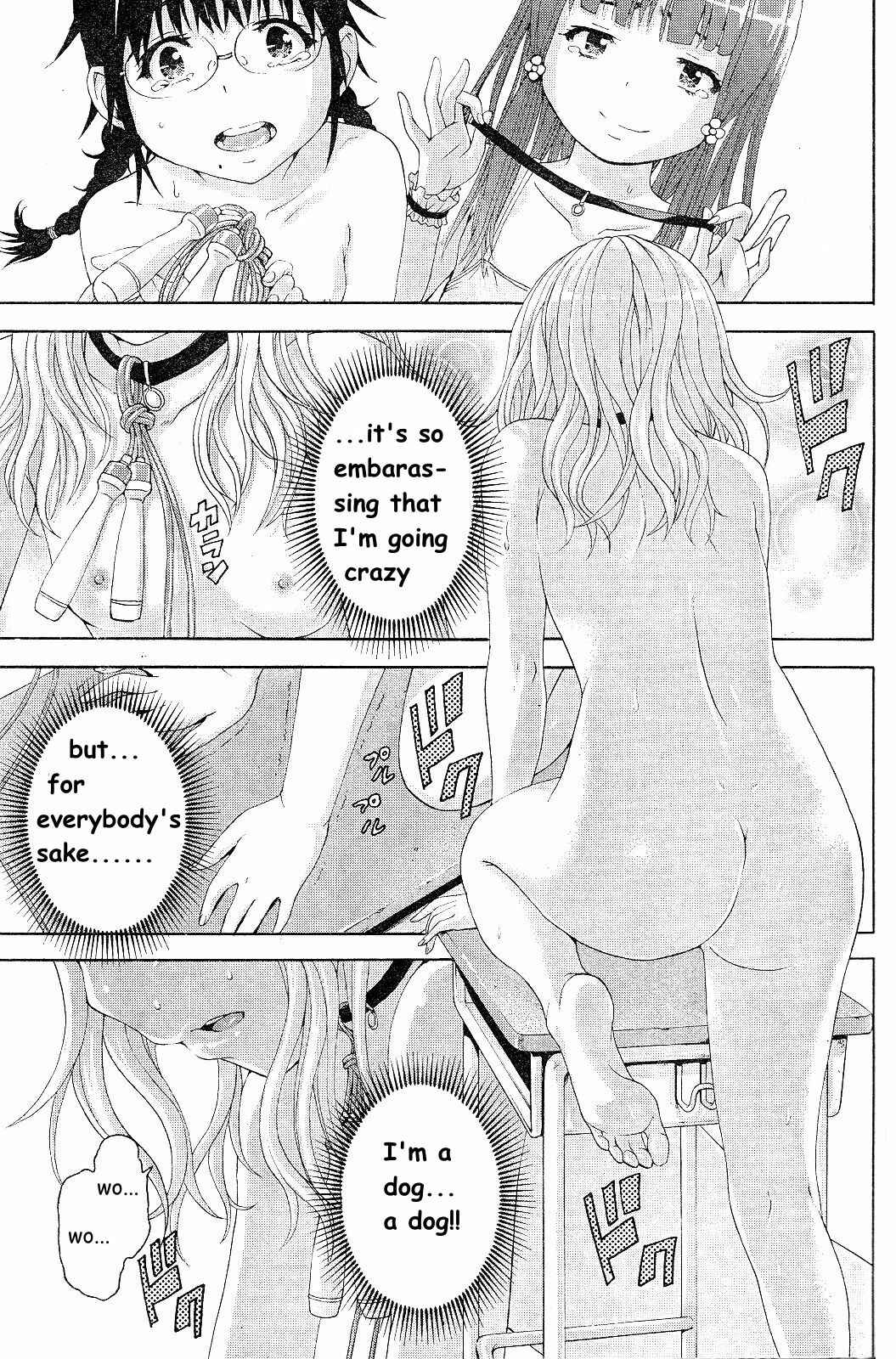 Page 19 Chapter 57 Mujaki no Rakuen