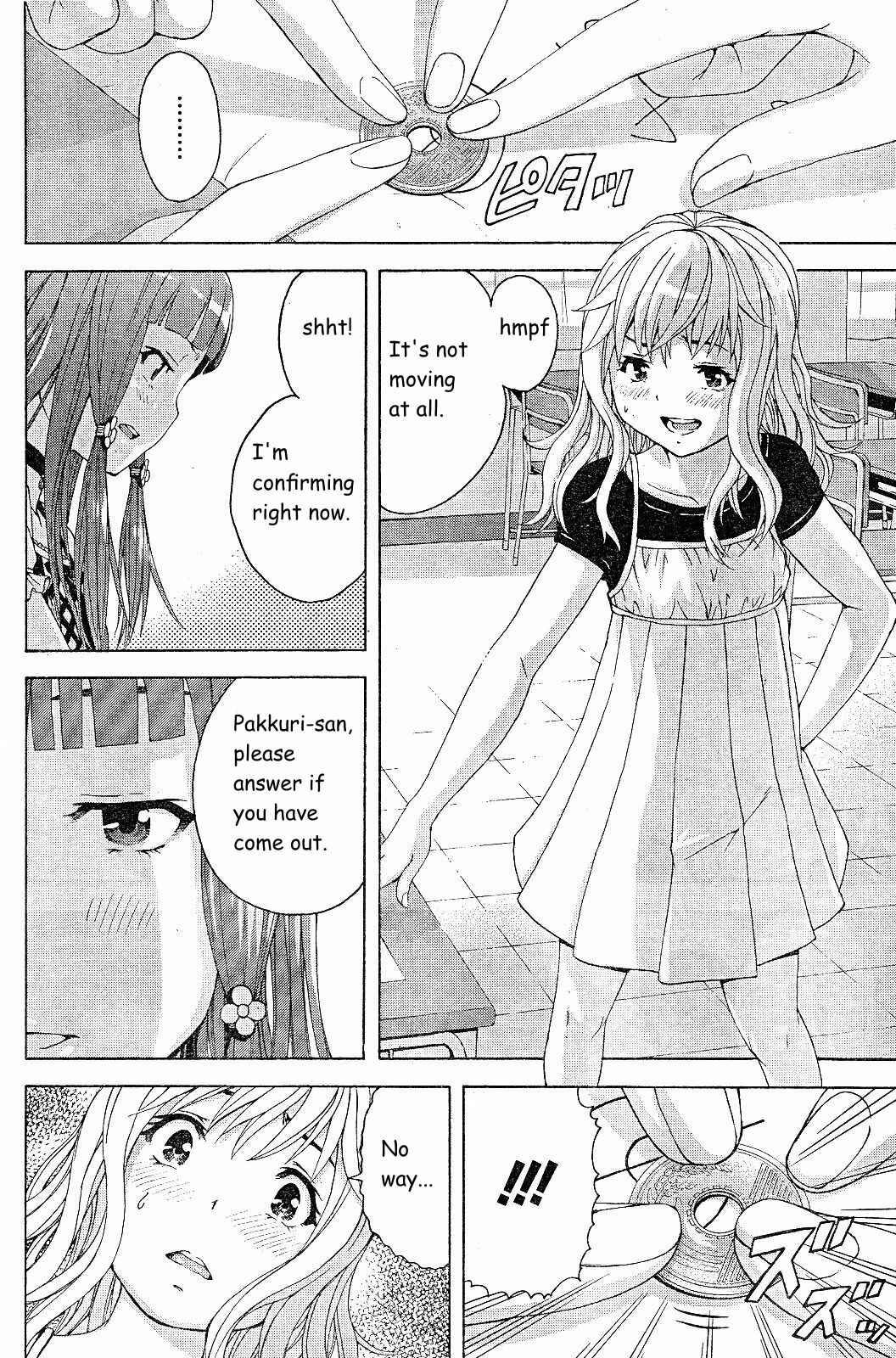 Page 4 Chapter 57 Mujaki no Rakuen