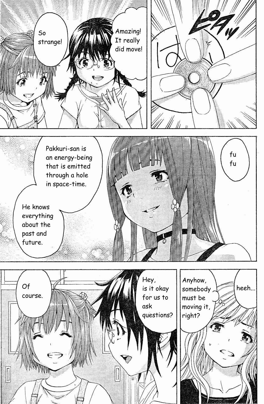 Page 5 Chapter 57 Mujaki no Rakuen