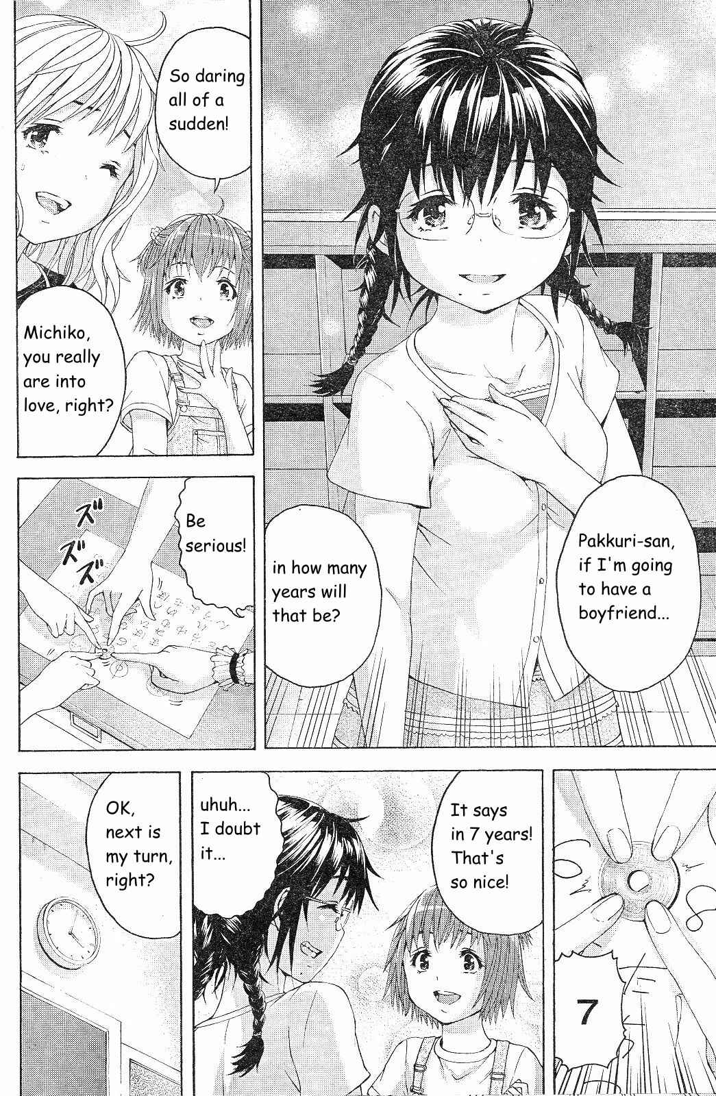 Page 6 Chapter 57 Mujaki no Rakuen