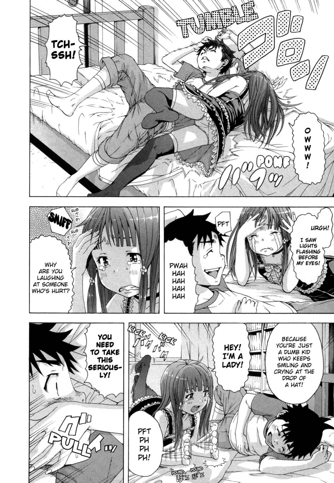 Page 10 Chapter 39 Mujaki no Rakuen