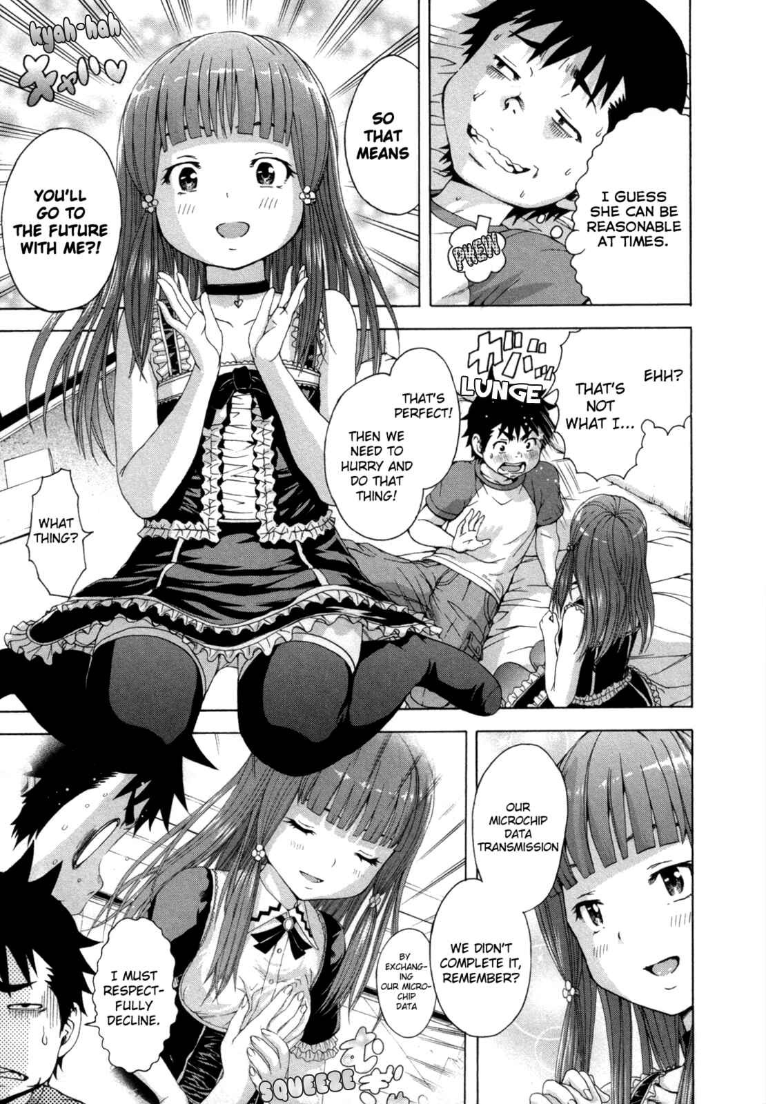 Page 13 Chapter 39 Mujaki no Rakuen