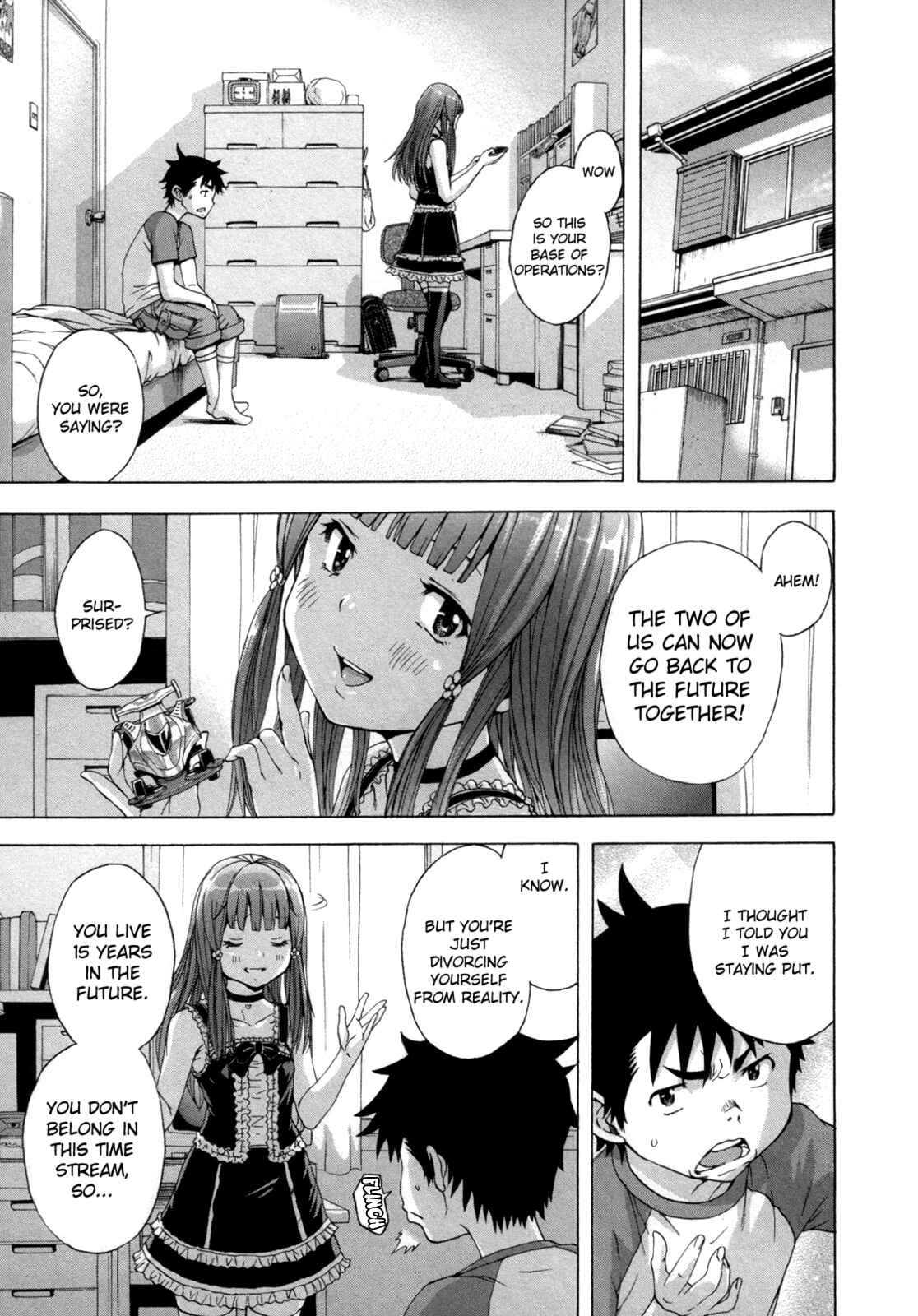 Page 5 Chapter 39 Mujaki no Rakuen