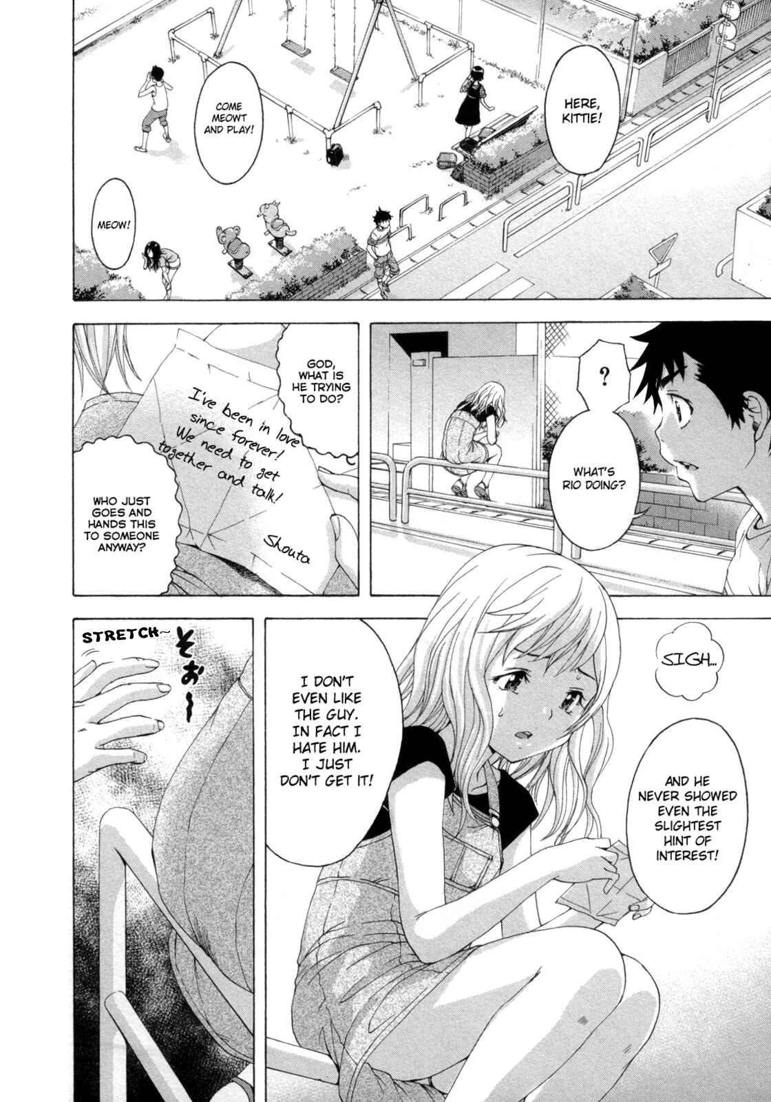 Page 10 Chapter 28 Mujaki no Rakuen