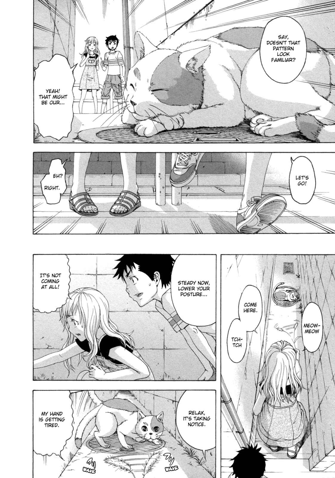 Page 12 Chapter 28 Mujaki no Rakuen
