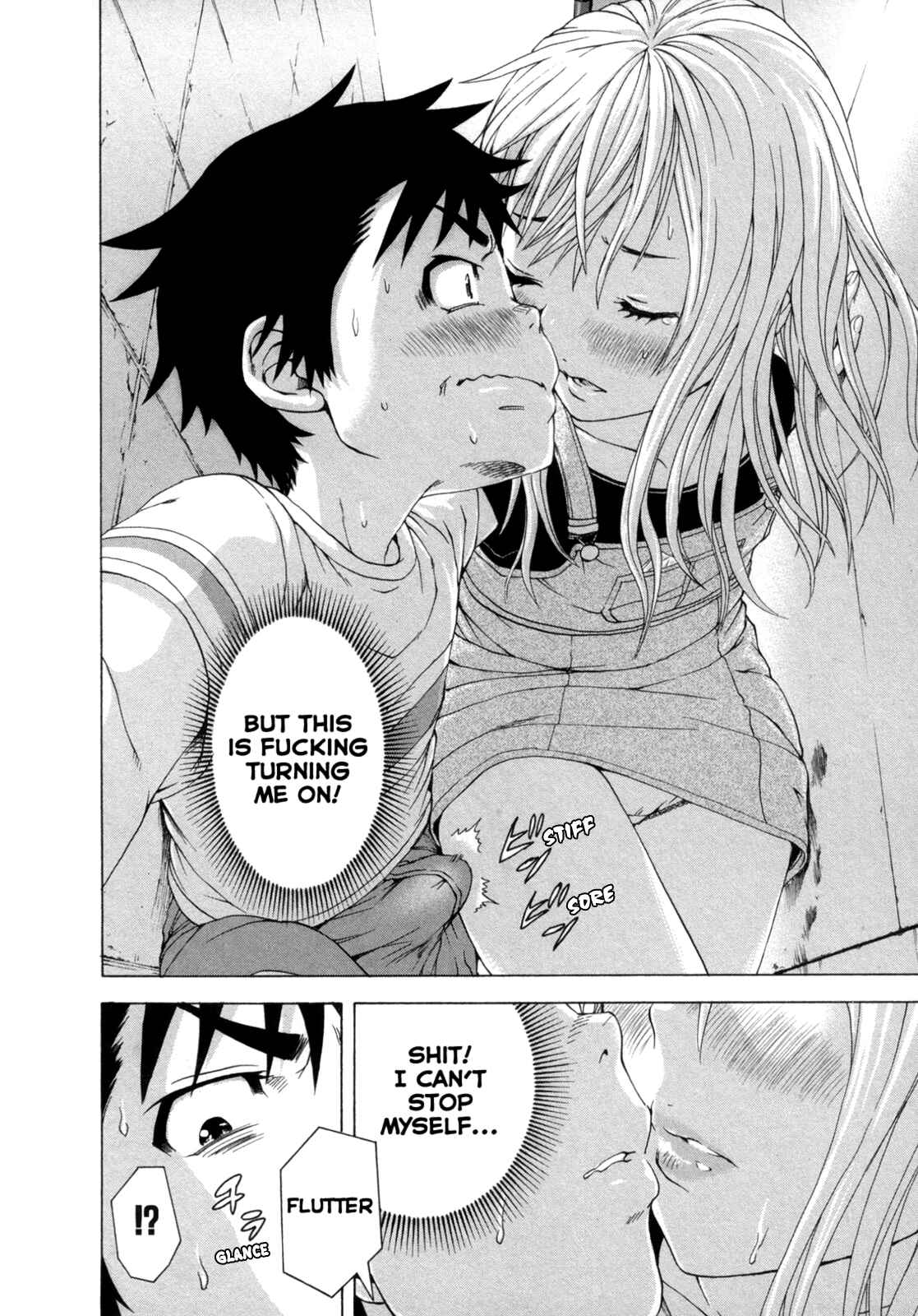 Page 22 Chapter 28 Mujaki no Rakuen