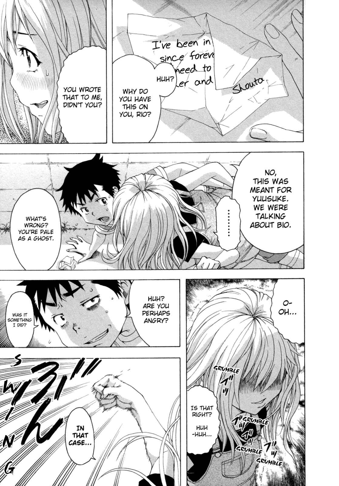 Page 23 Chapter 28 Mujaki no Rakuen