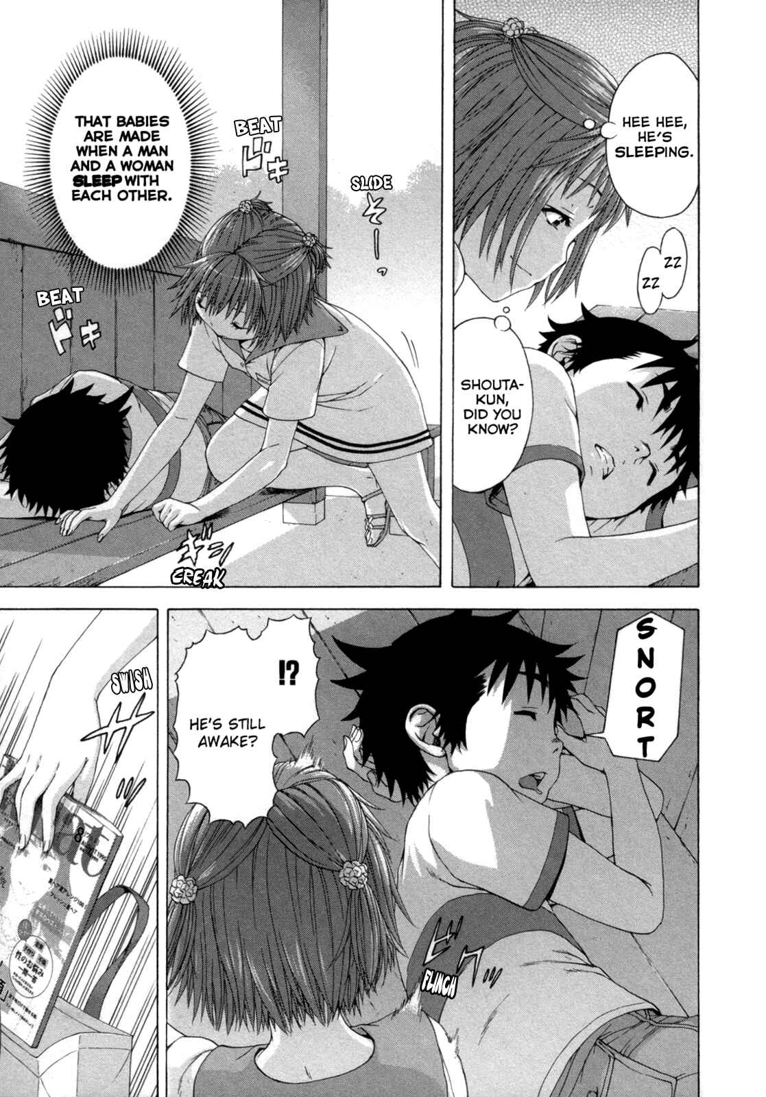 Page 11 Chapter 40 Mujaki no Rakuen